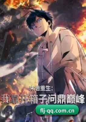 内容覆盖